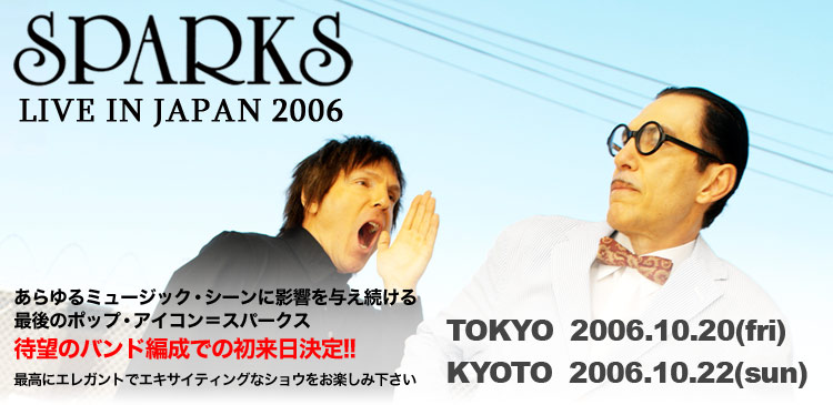 SPARKS LIVE IN JAPAN 2006